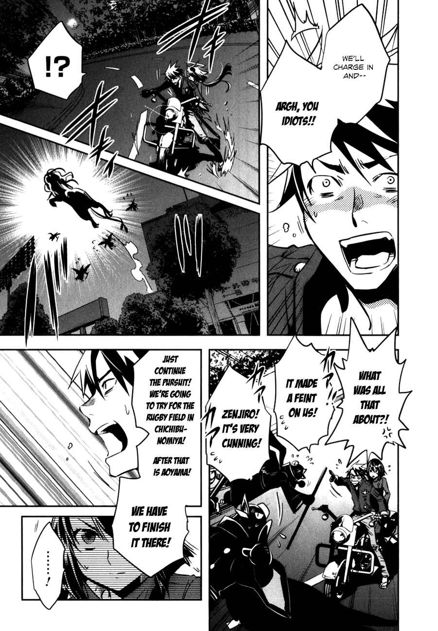 Page 8 Chapter 25 Tokyo Ravens