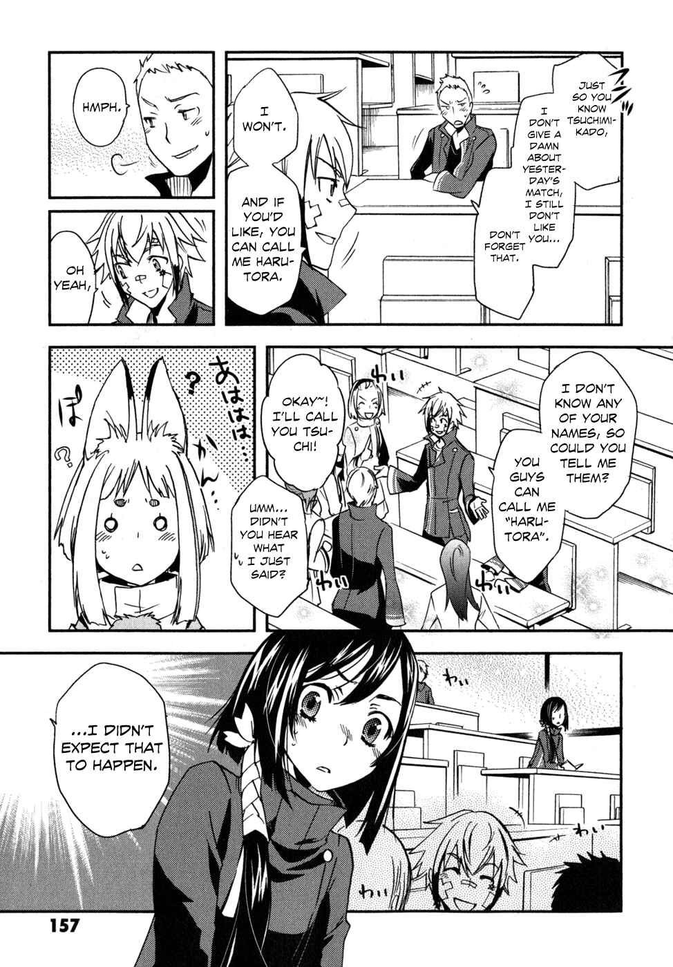 Page 19 Chapter 10 Tokyo Ravens