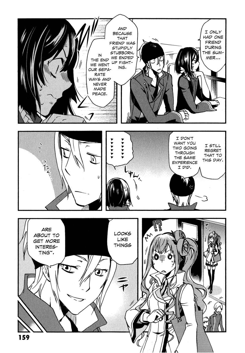 Page 21 Chapter 10 Tokyo Ravens
