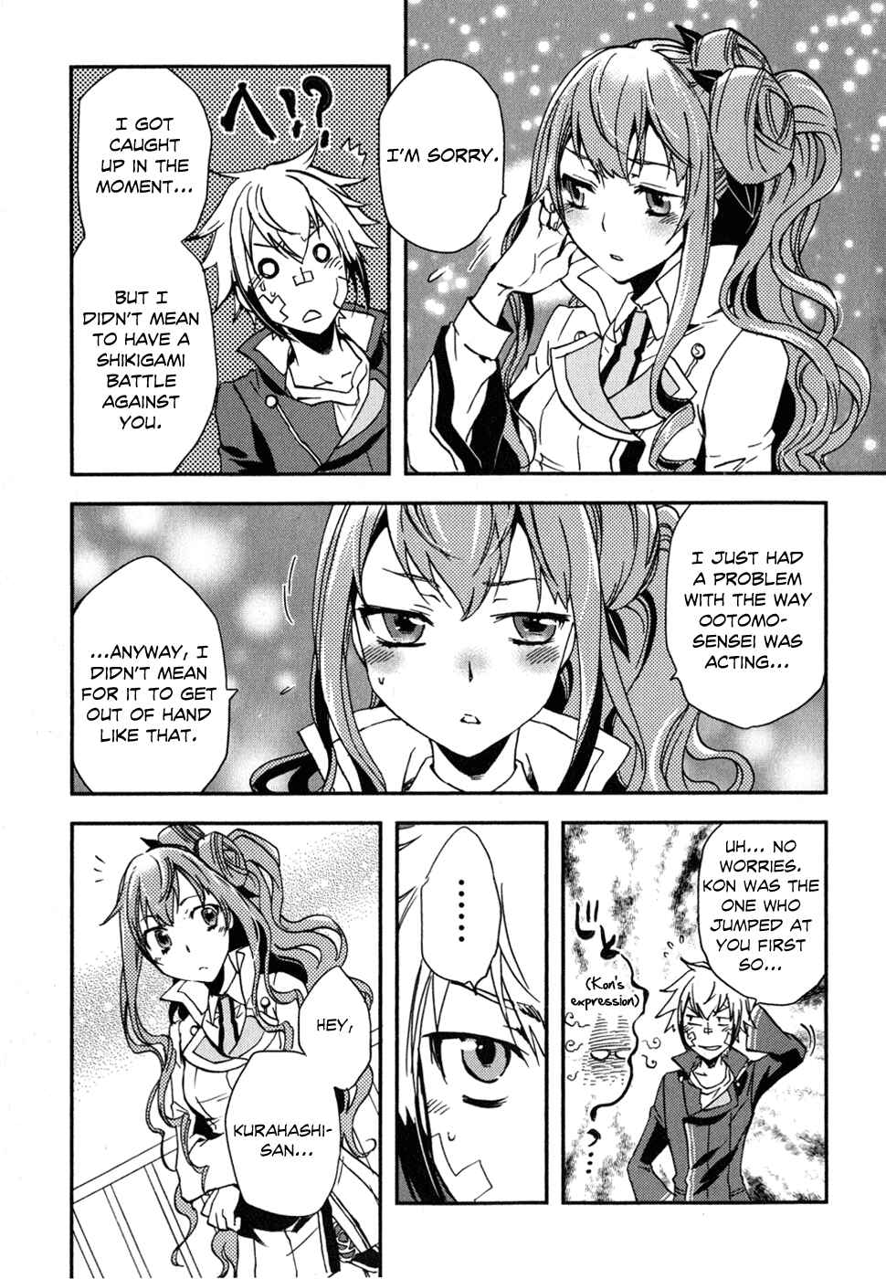 Page 23 Chapter 10 Tokyo Ravens