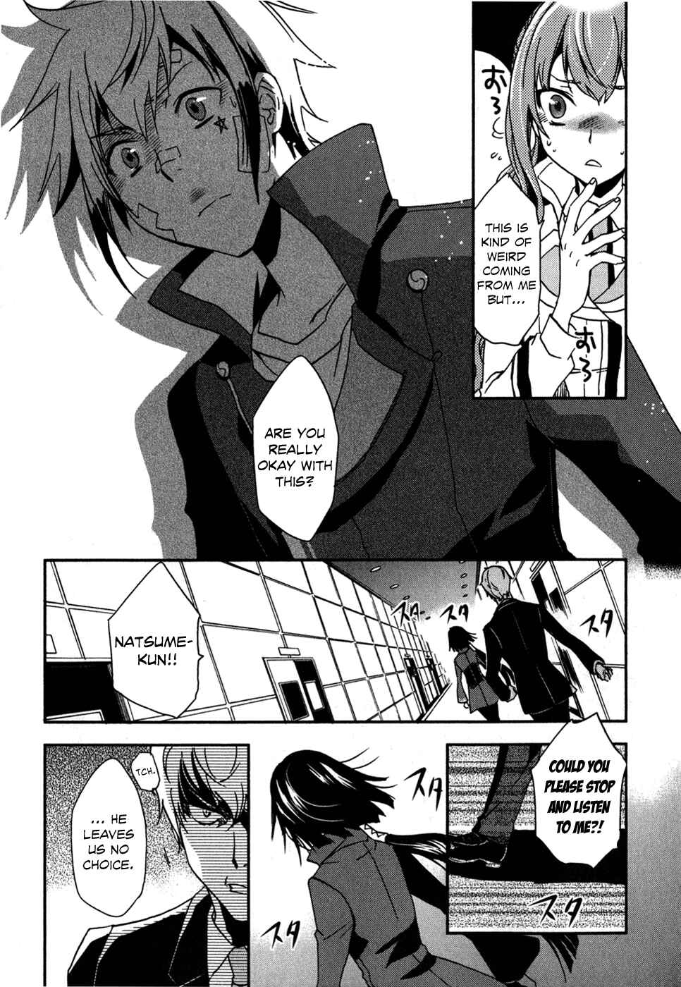 Page 35 Chapter 10 Tokyo Ravens