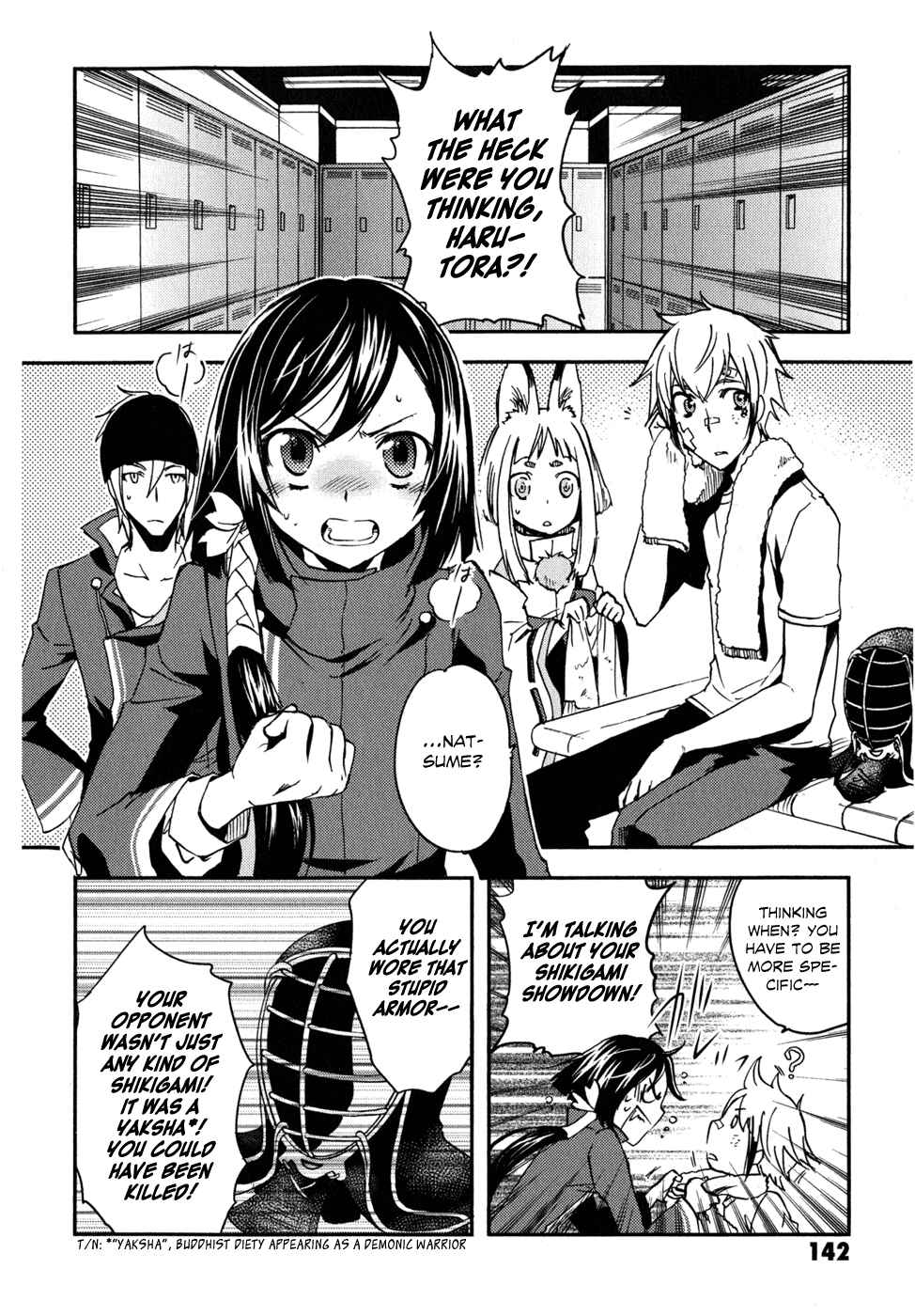 Page 4 Chapter 10 Tokyo Ravens