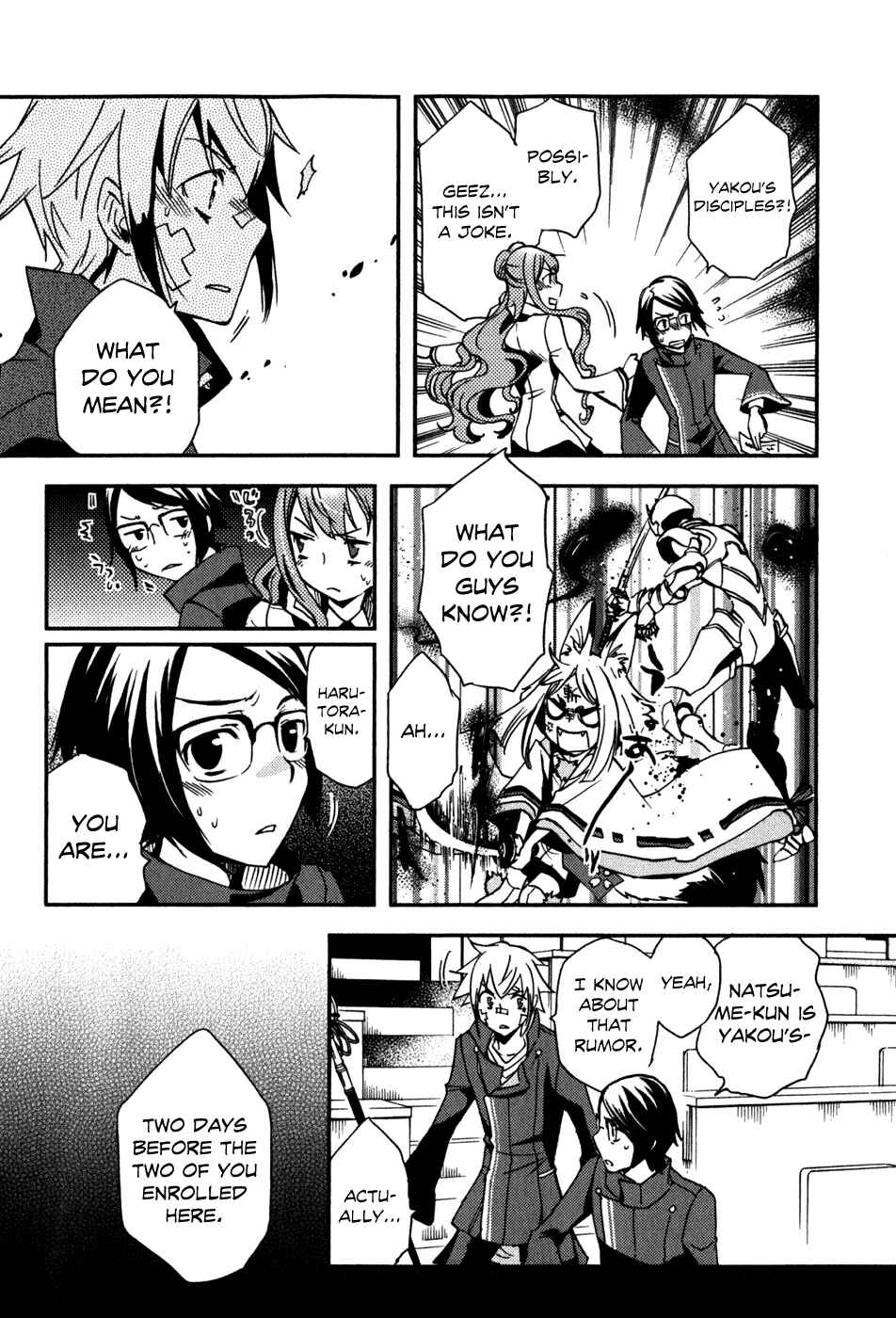 Page 22 Chapter 11 Tokyo Ravens