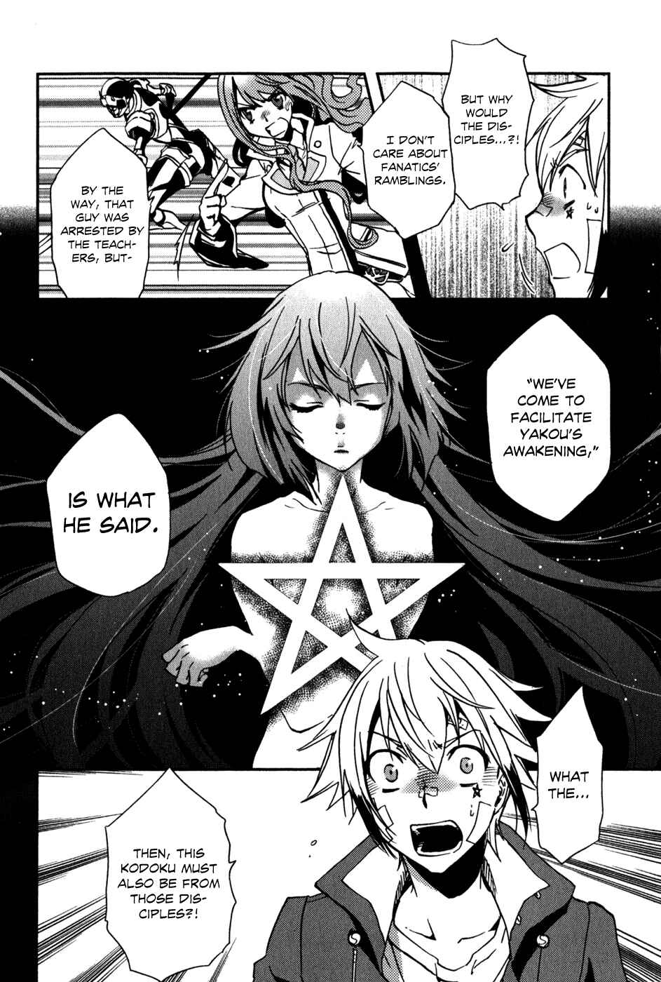 Page 24 Chapter 11 Tokyo Ravens