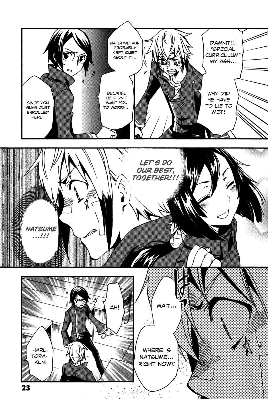 Page 25 Chapter 11 Tokyo Ravens