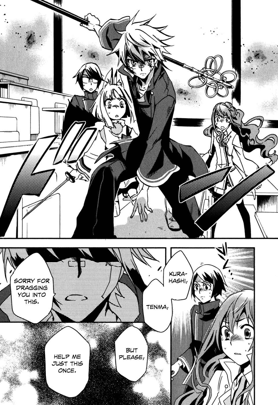Page 30 Chapter 11 Tokyo Ravens