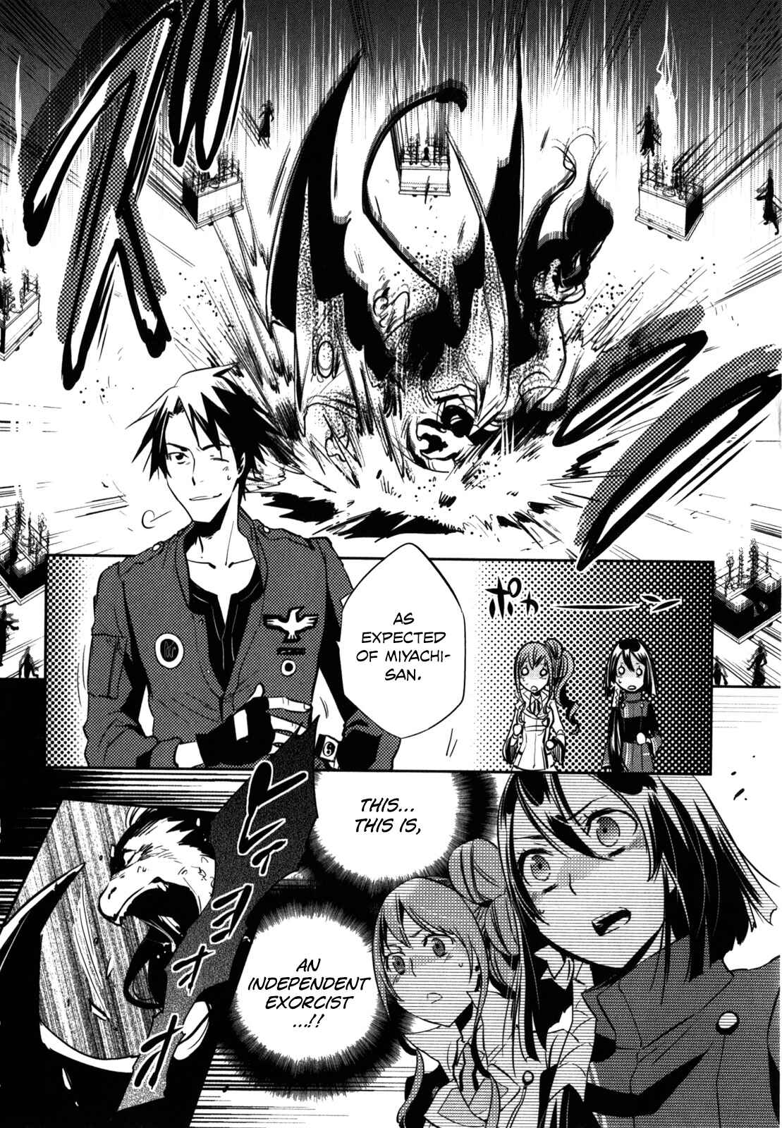 Page 10 Chapter 24 Tokyo Ravens