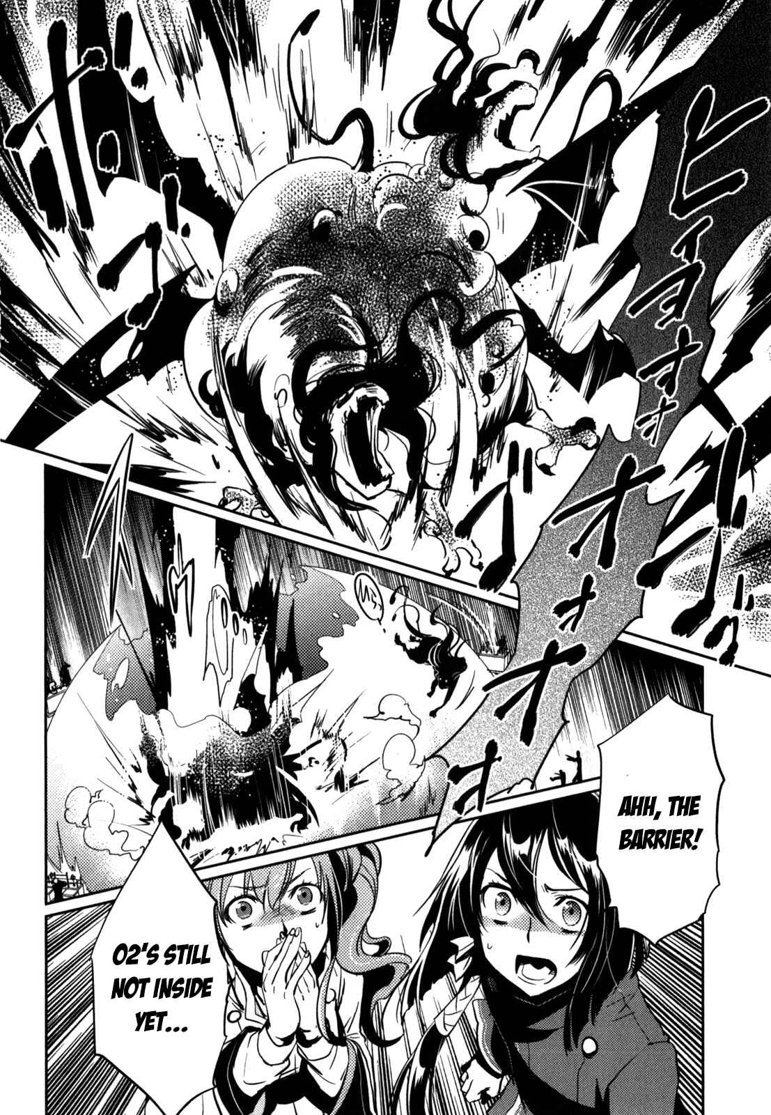 Page 15 Chapter 24 Tokyo Ravens