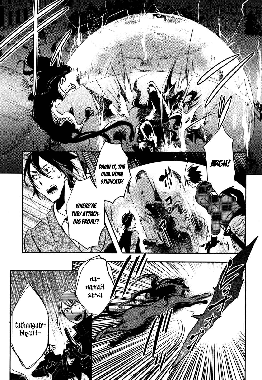 Page 16 Chapter 24 Tokyo Ravens