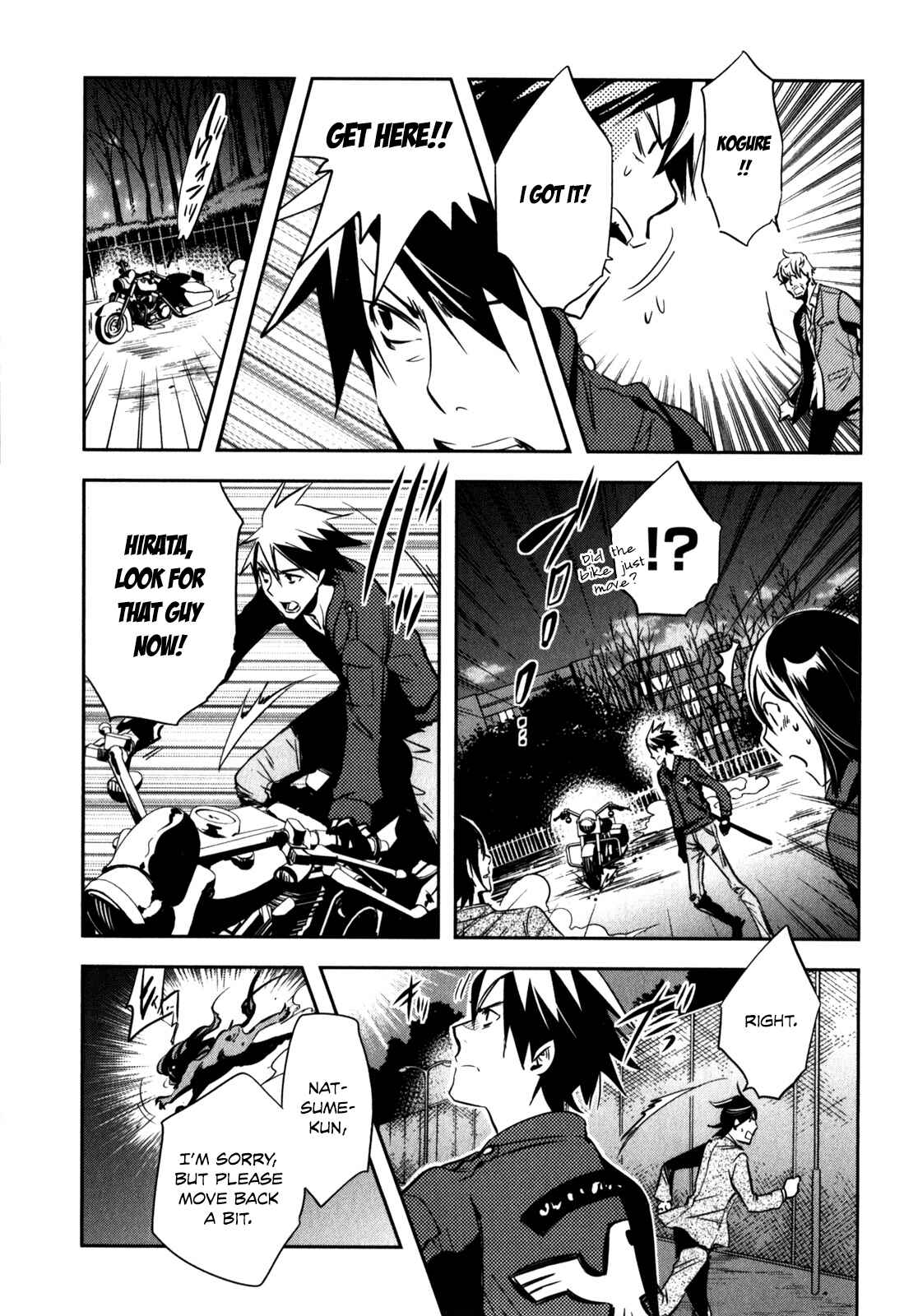 Page 18 Chapter 24 Tokyo Ravens