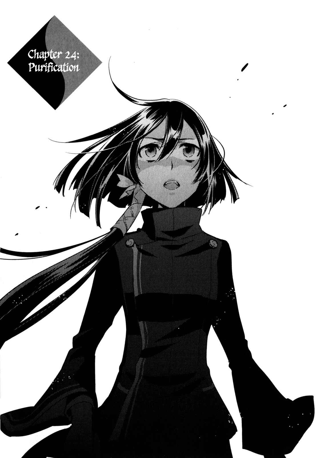 Page 3 Chapter 24 Tokyo Ravens