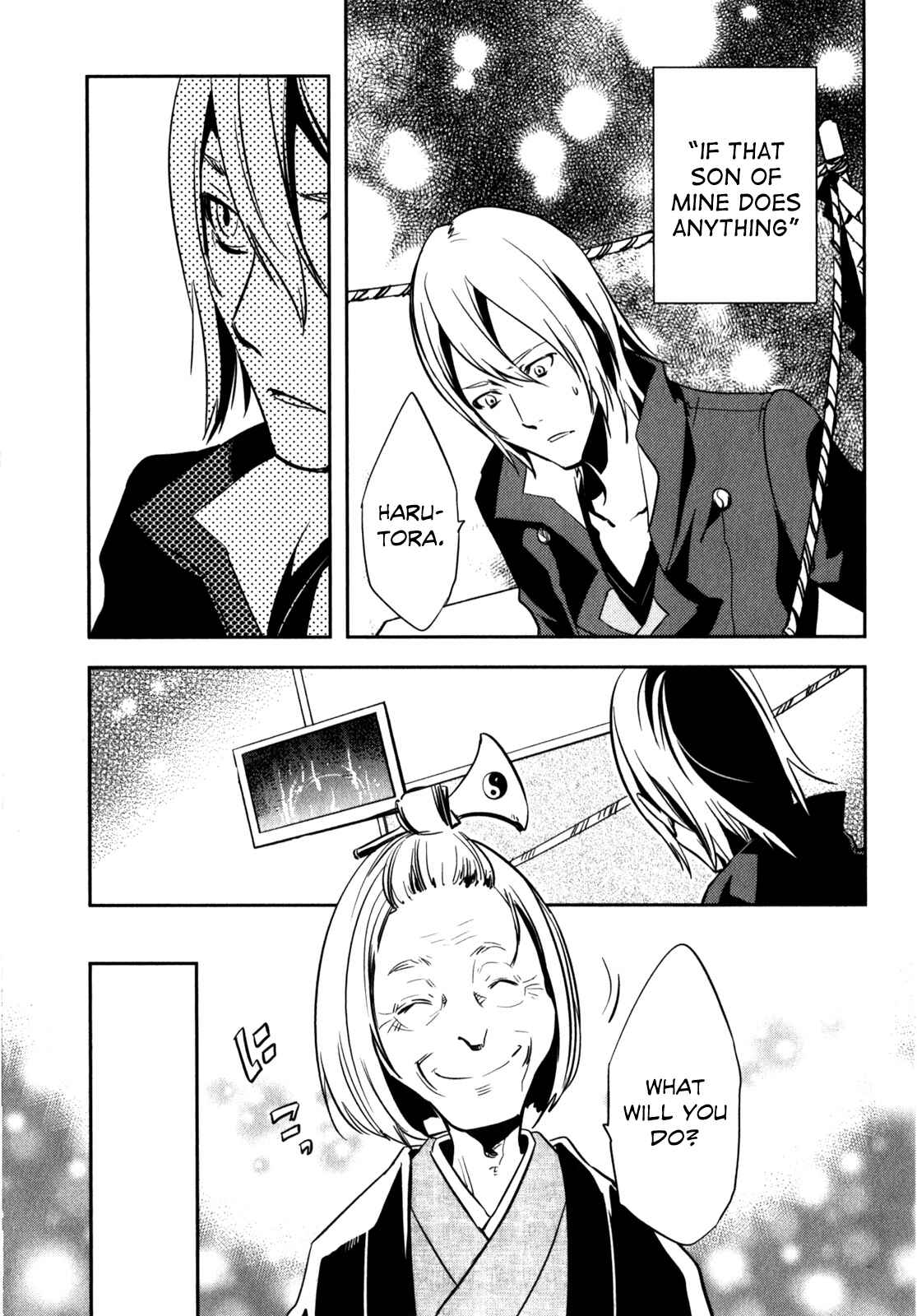 Page 32 Chapter 24 Tokyo Ravens