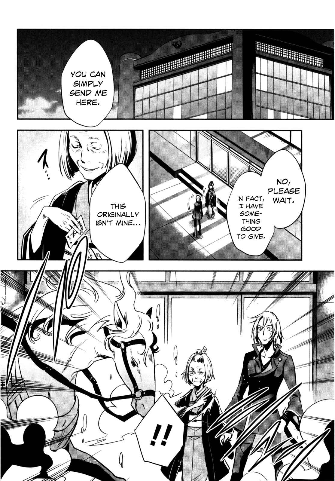 Page 33 Chapter 24 Tokyo Ravens