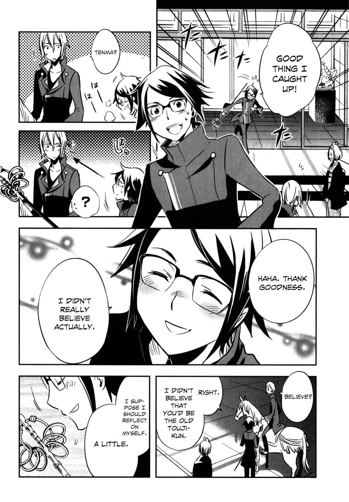 Page 37 Chapter 24 Tokyo Ravens