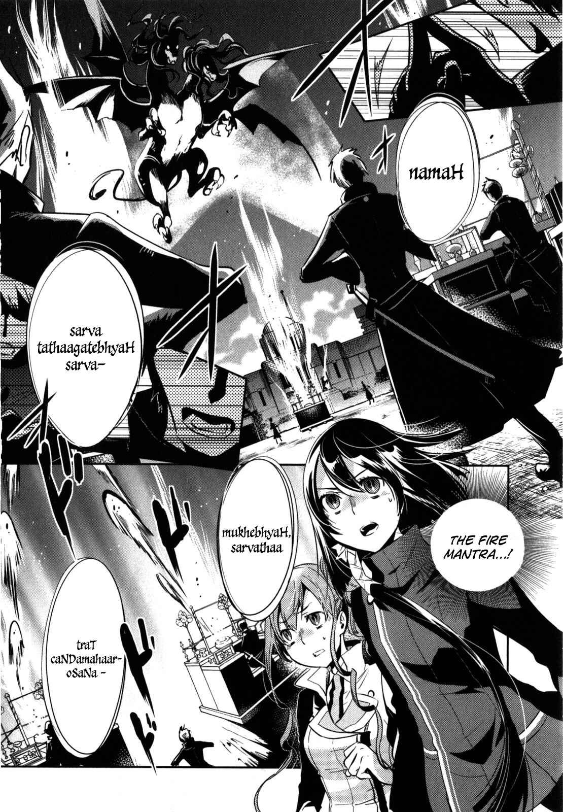 Page 4 Chapter 24 Tokyo Ravens