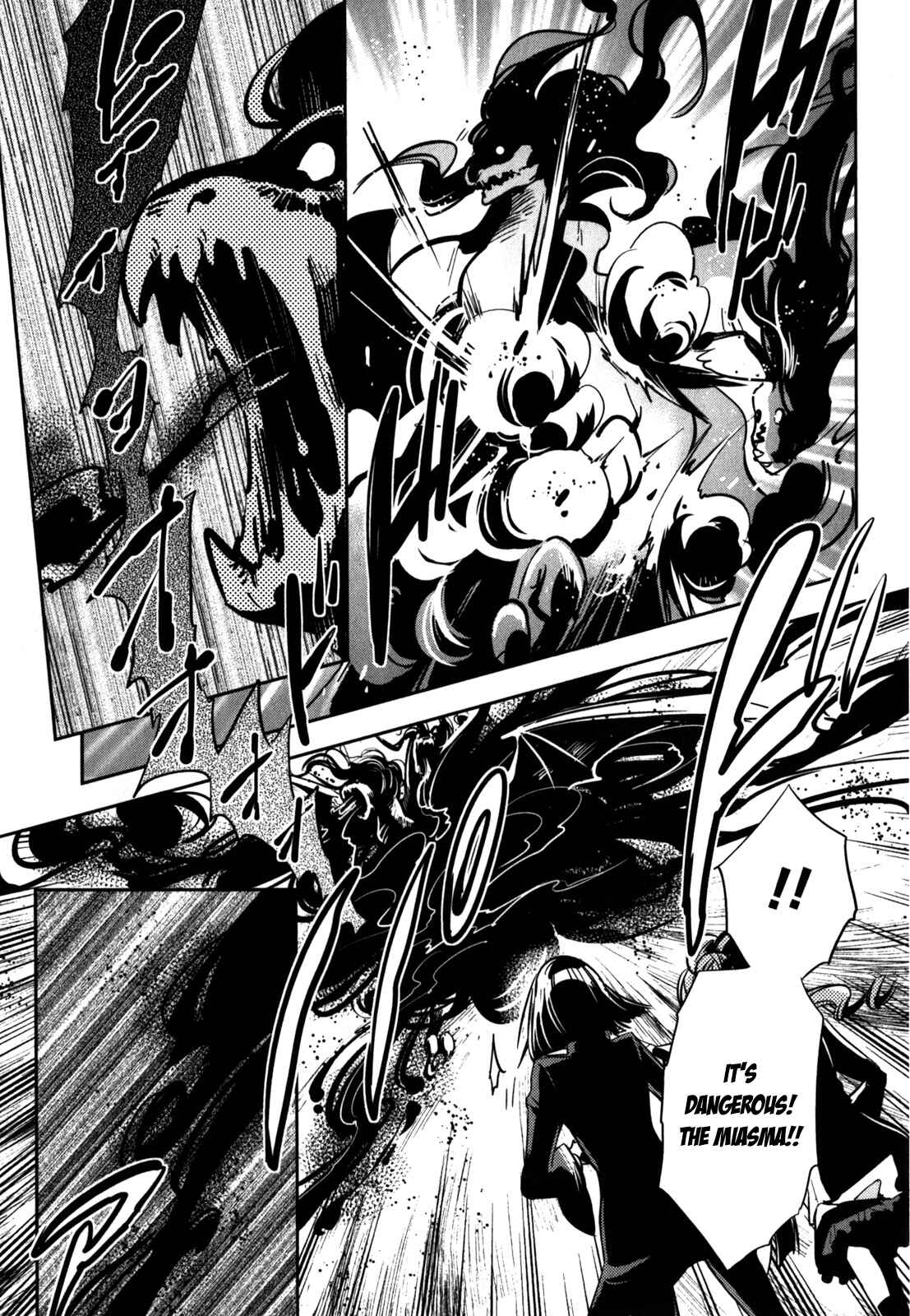 Page 5 Chapter 24 Tokyo Ravens