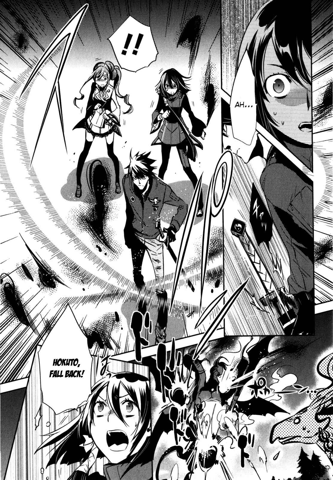 Page 7 Chapter 24 Tokyo Ravens