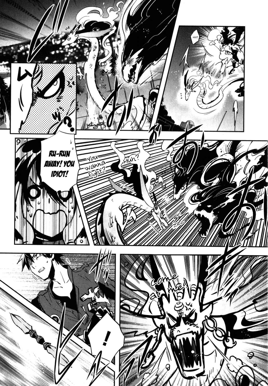 Page 8 Chapter 24 Tokyo Ravens