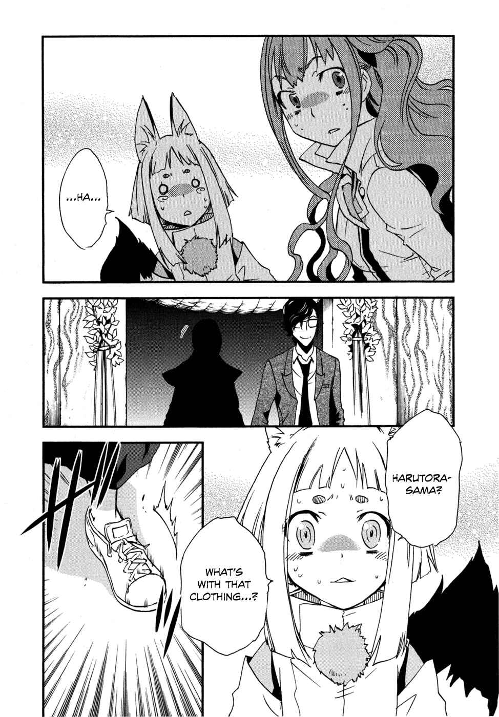 Page 17 Chapter 9 Tokyo Ravens