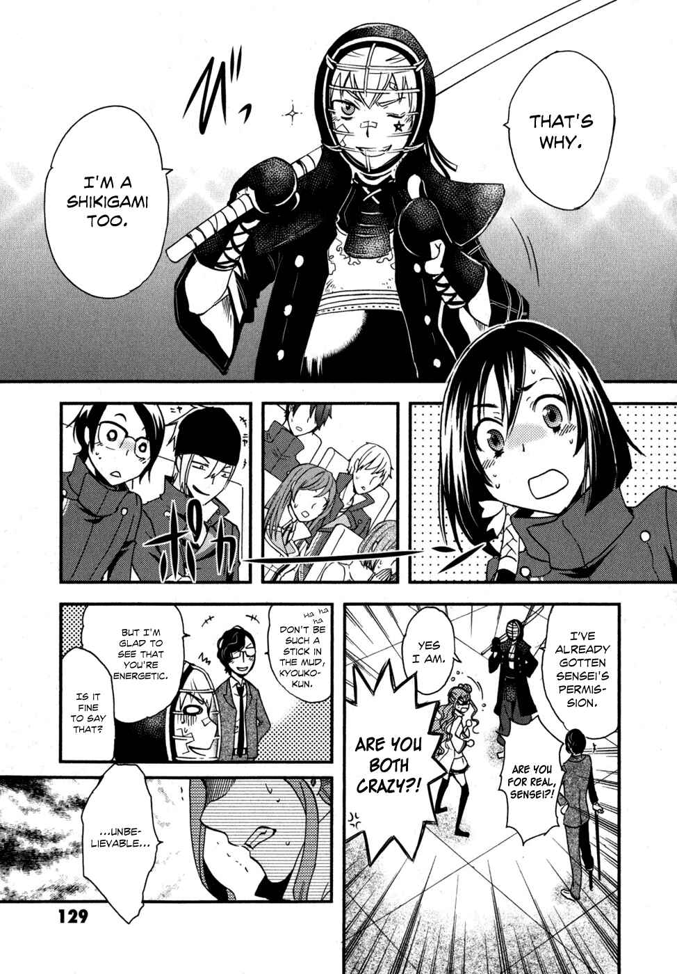 Page 23 Chapter 9 Tokyo Ravens