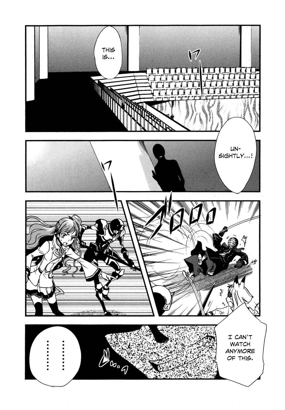 Page 29 Chapter 9 Tokyo Ravens