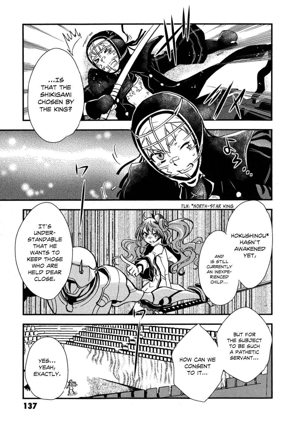 Page 30 Chapter 9 Tokyo Ravens