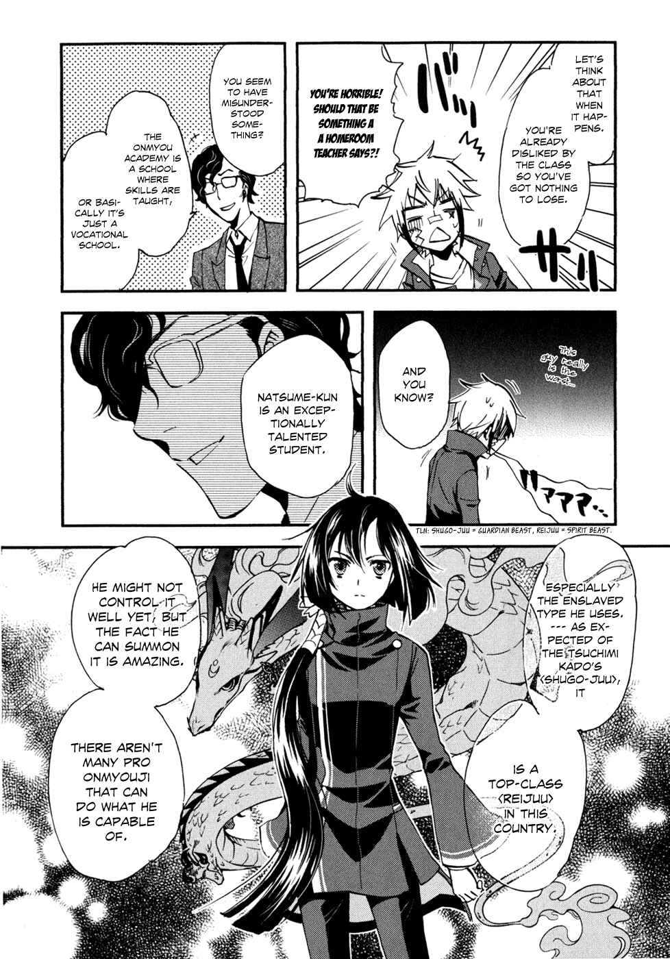 Page 6 Chapter 9 Tokyo Ravens