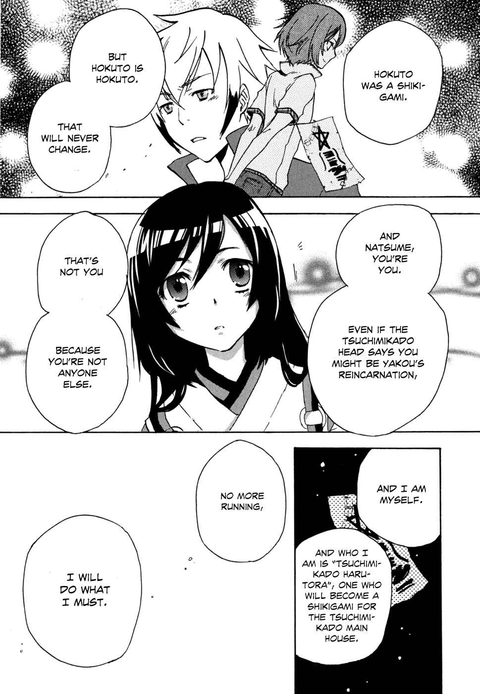 Page 11 Chapter 4 Tokyo Ravens