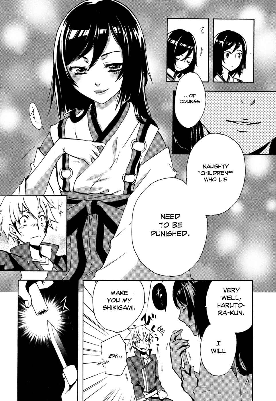 Page 13 Chapter 4 Tokyo Ravens