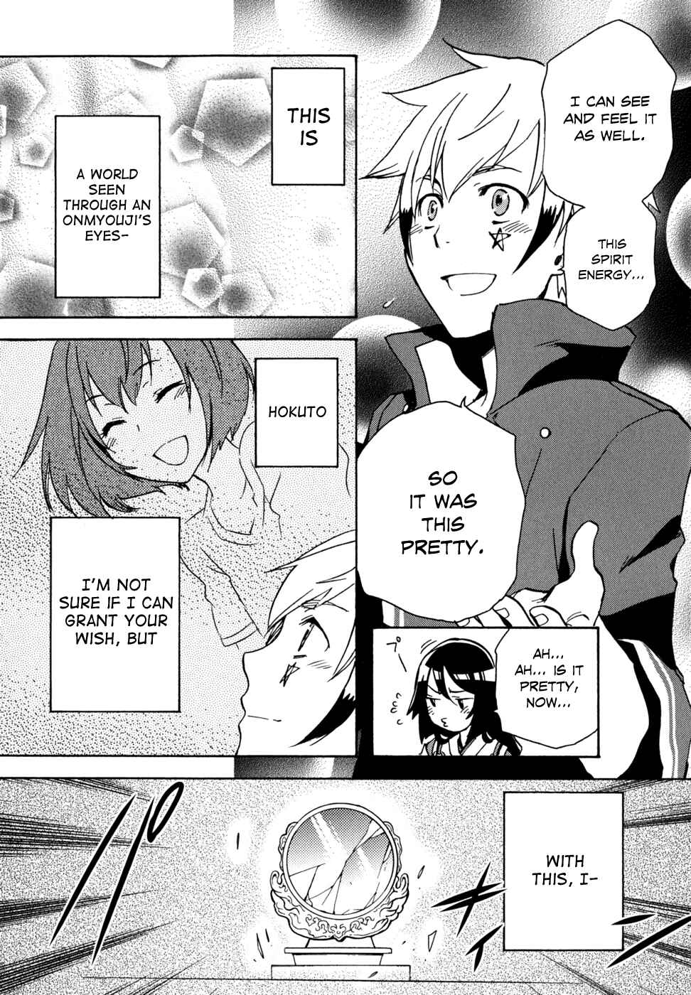 Page 19 Chapter 4 Tokyo Ravens