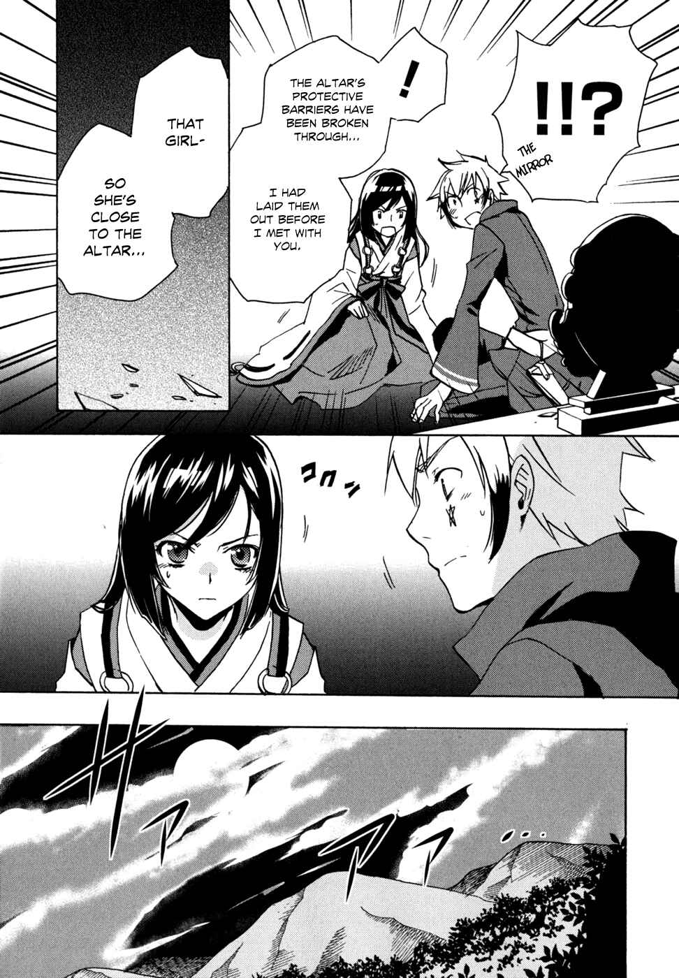 Page 20 Chapter 4 Tokyo Ravens