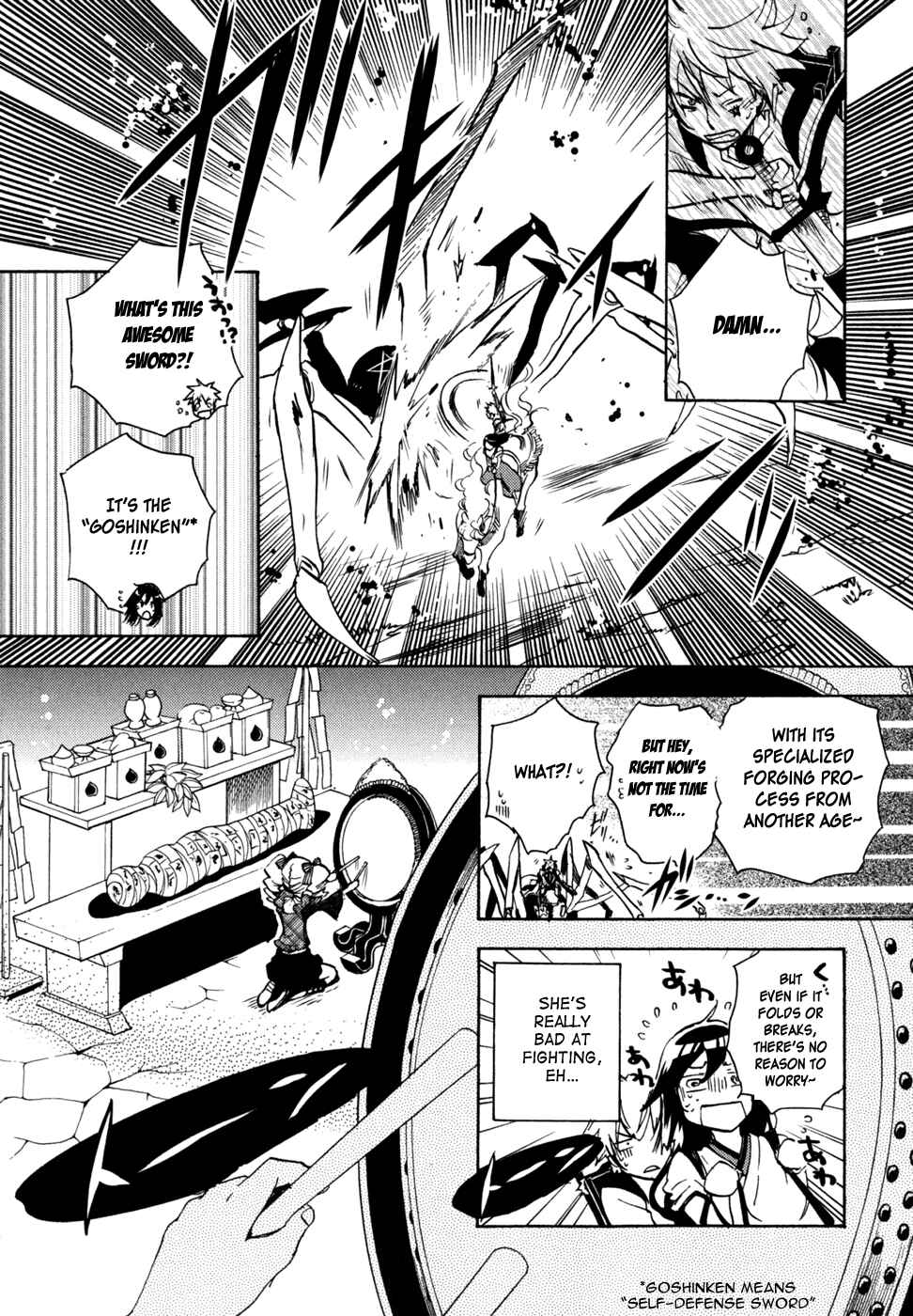 Page 28 Chapter 4 Tokyo Ravens