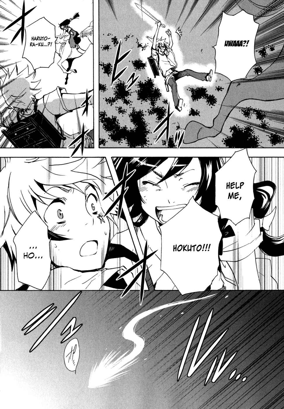 Page 30 Chapter 4 Tokyo Ravens