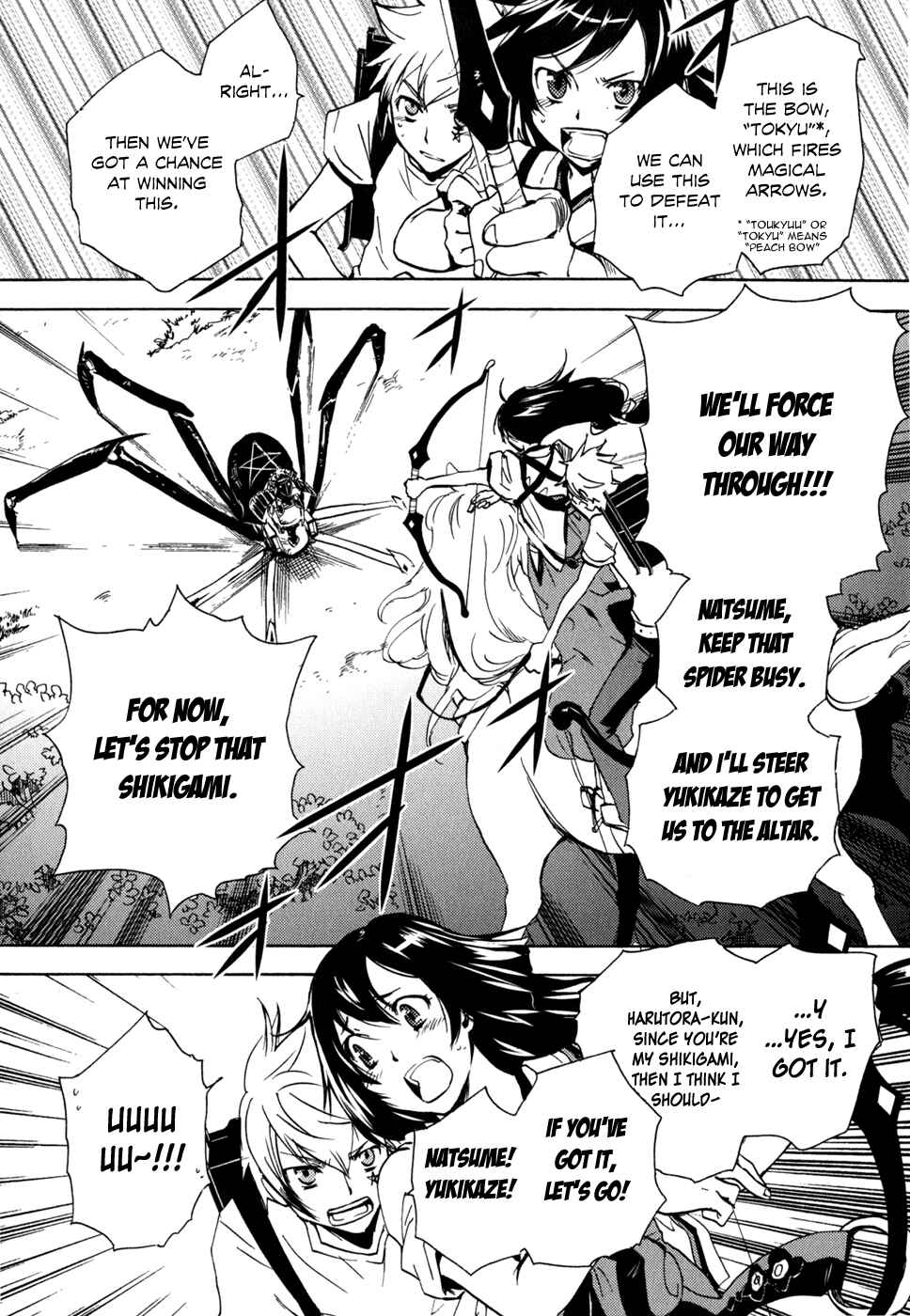 Page 37 Chapter 4 Tokyo Ravens