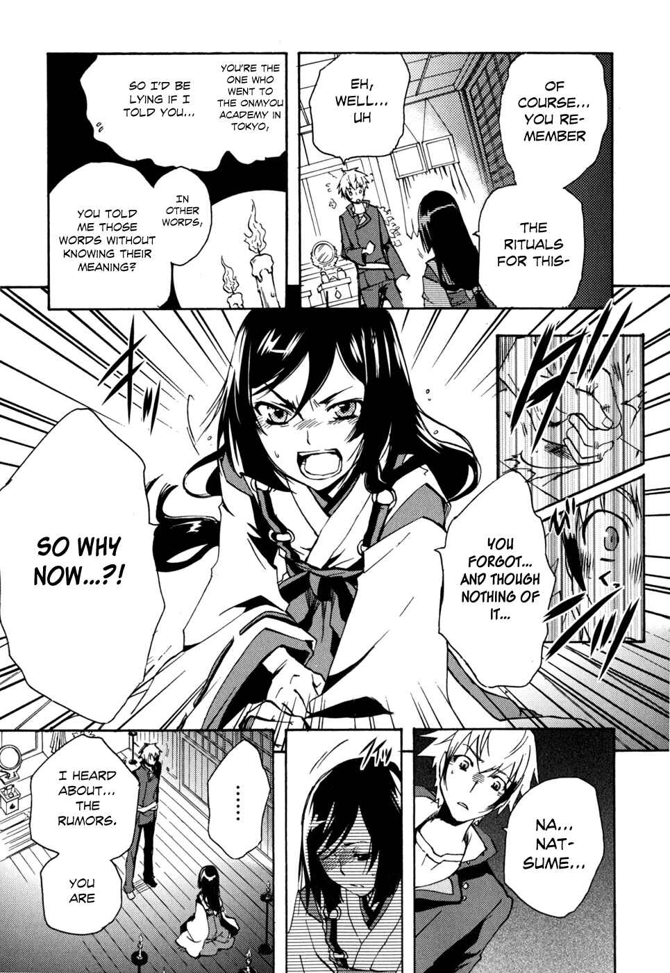 Page 7 Chapter 4 Tokyo Ravens