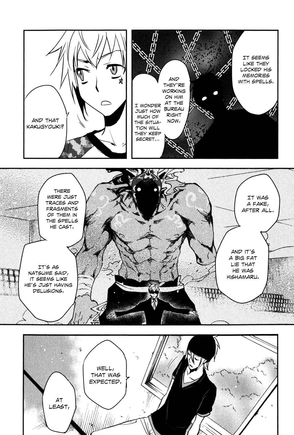 Page 11 Chapter 14 Tokyo Ravens