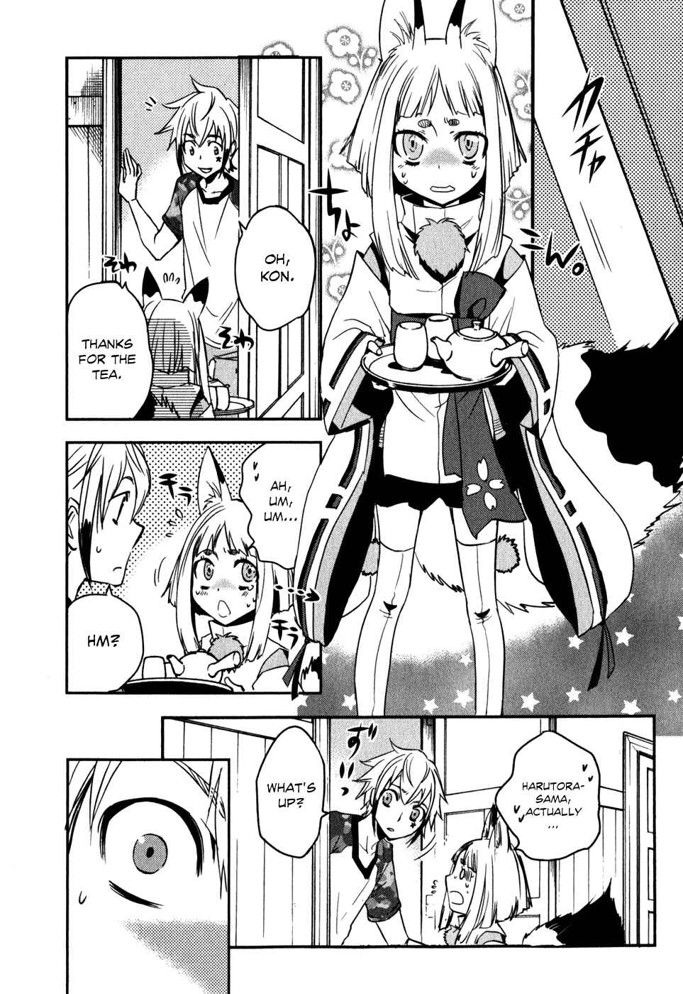 Page 13 Chapter 14 Tokyo Ravens