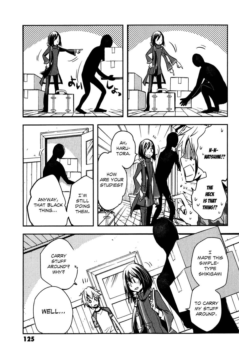 Page 15 Chapter 14 Tokyo Ravens