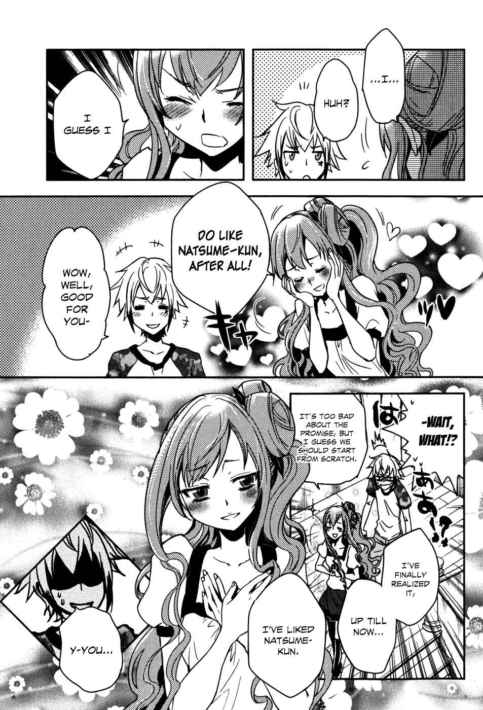 Page 25 Chapter 14 Tokyo Ravens