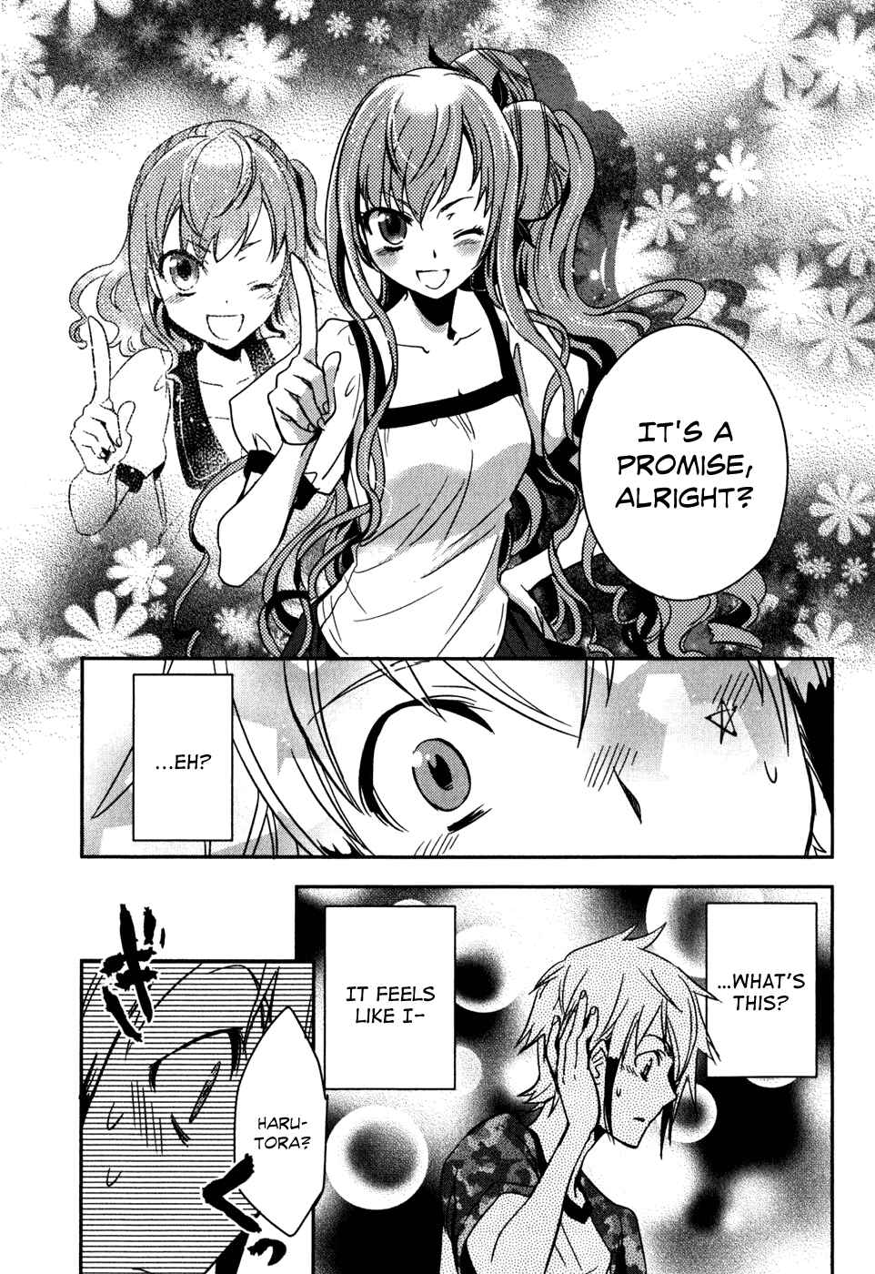 Page 29 Chapter 14 Tokyo Ravens
