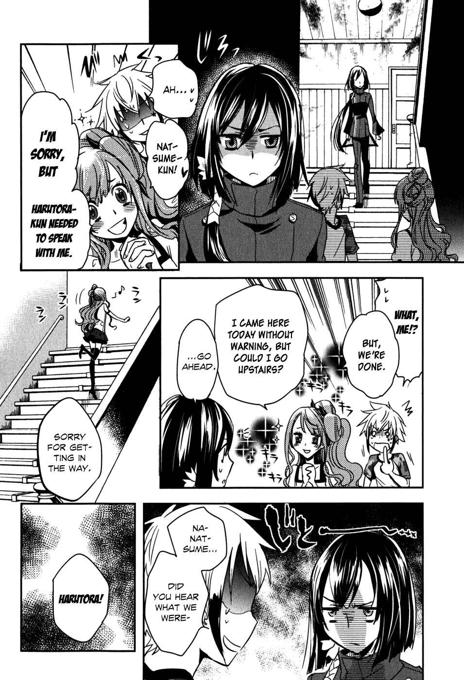 Page 30 Chapter 14 Tokyo Ravens