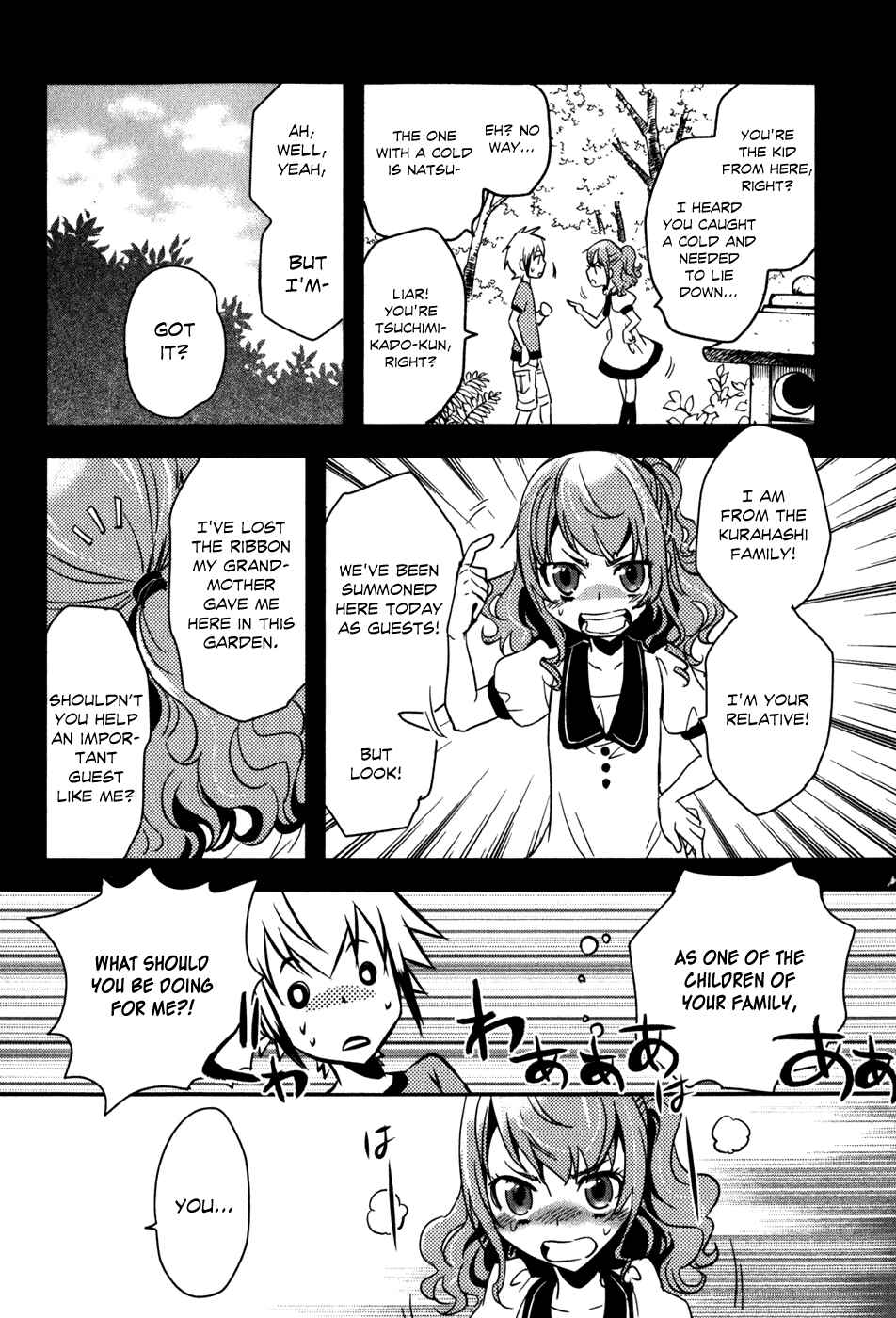 Page 34 Chapter 14 Tokyo Ravens