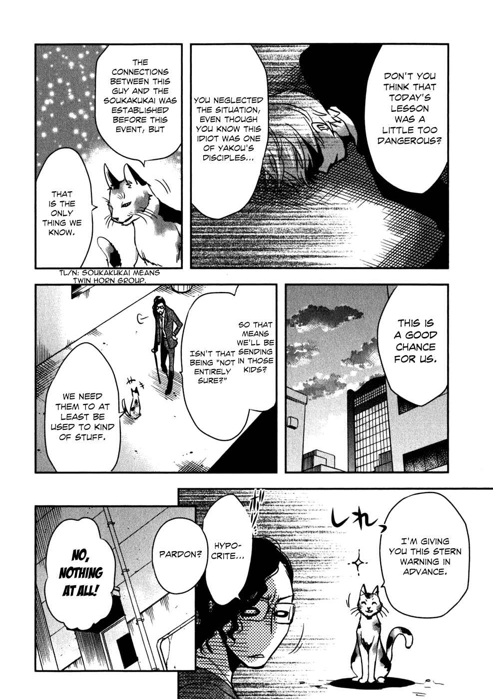 Page 8 Chapter 14 Tokyo Ravens