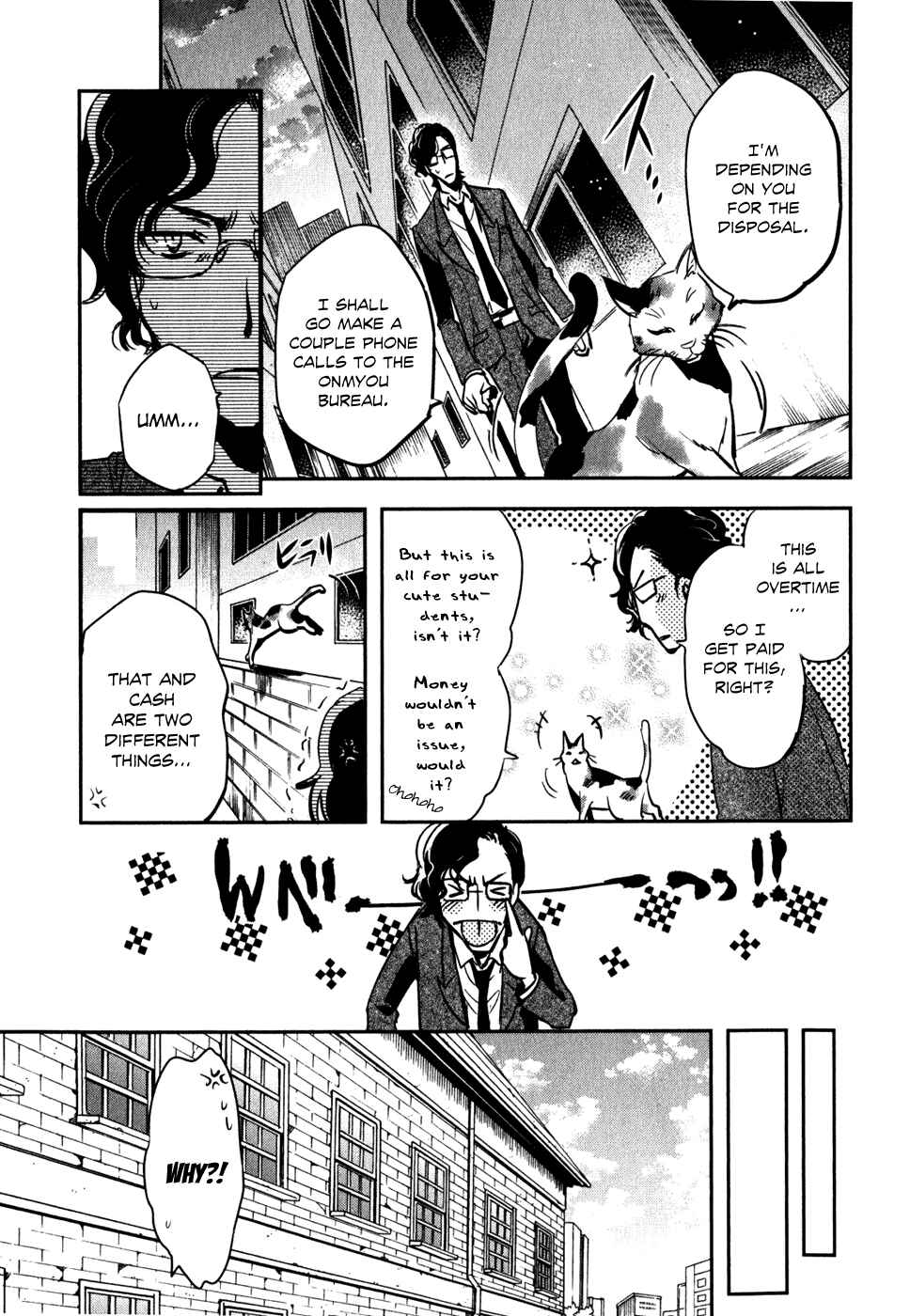 Page 9 Chapter 14 Tokyo Ravens