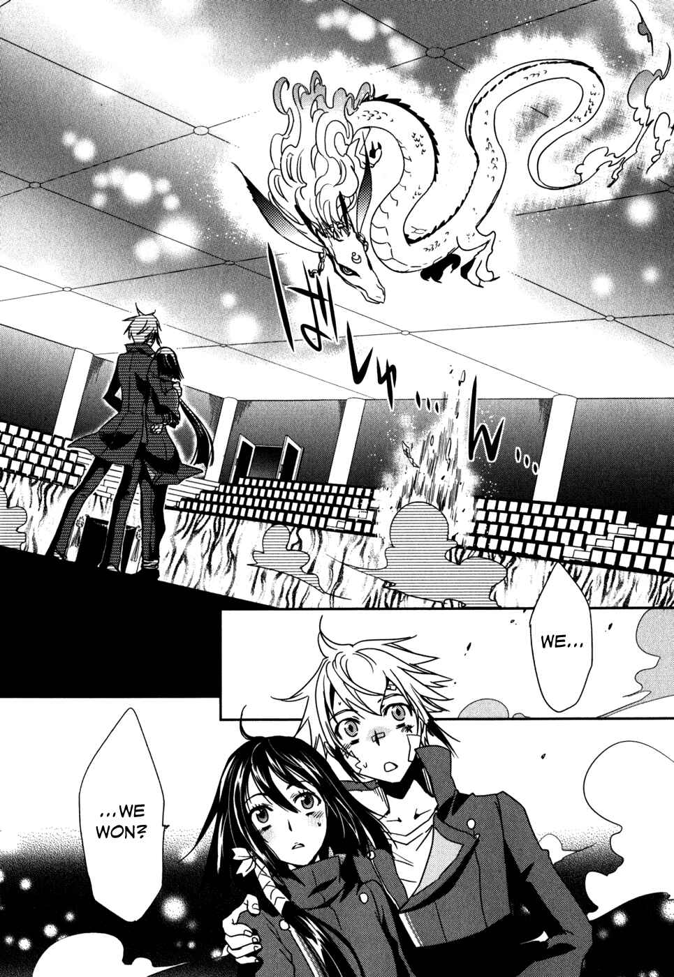 Page 16 Chapter 13 Tokyo Ravens