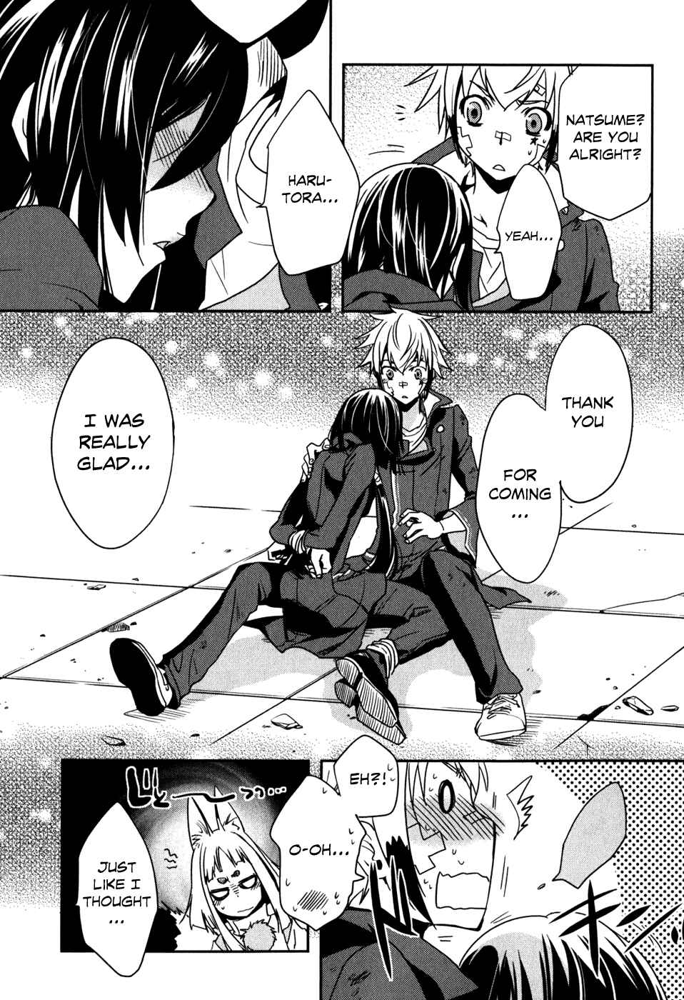 Page 18 Chapter 13 Tokyo Ravens