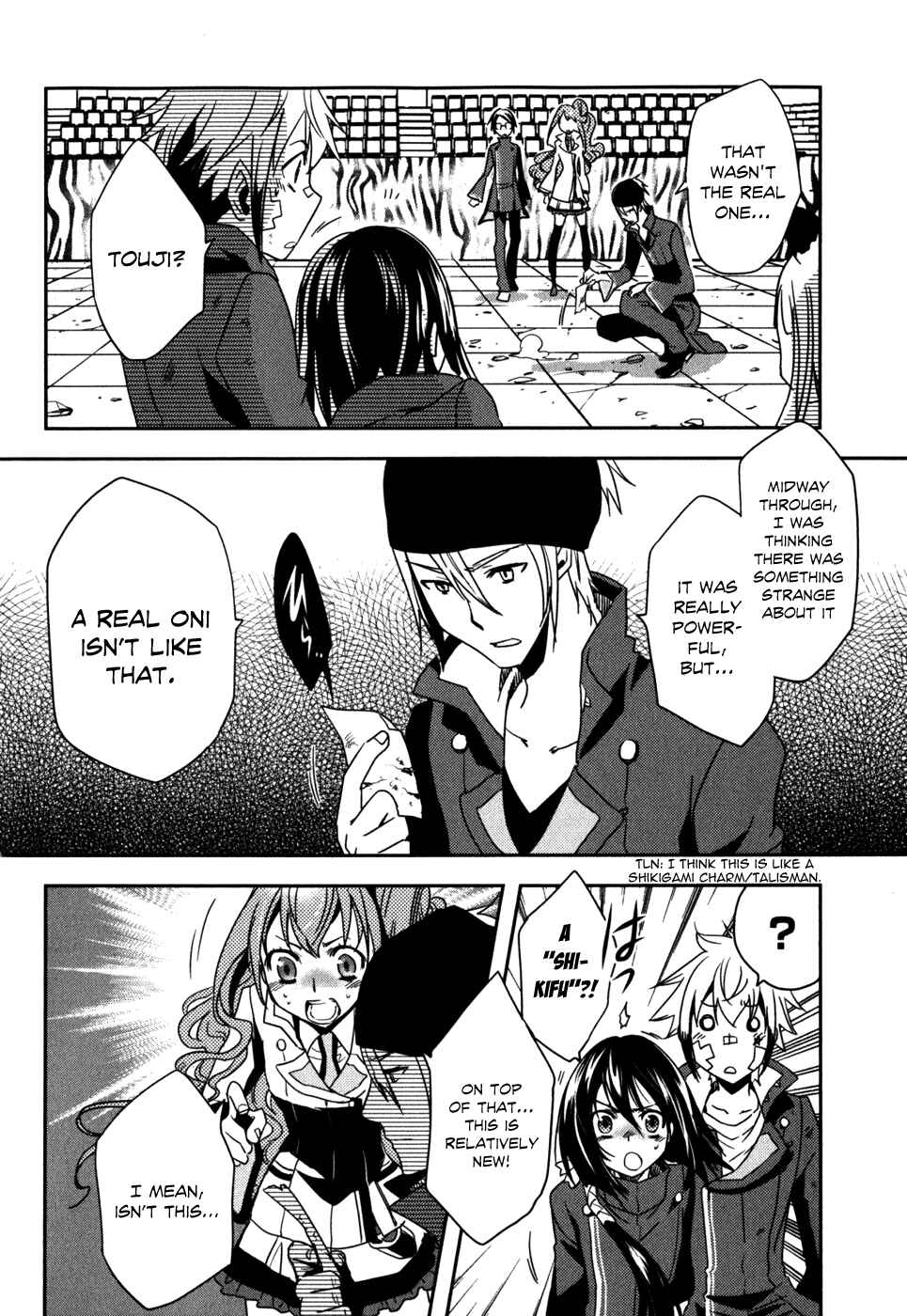 Page 19 Chapter 13 Tokyo Ravens