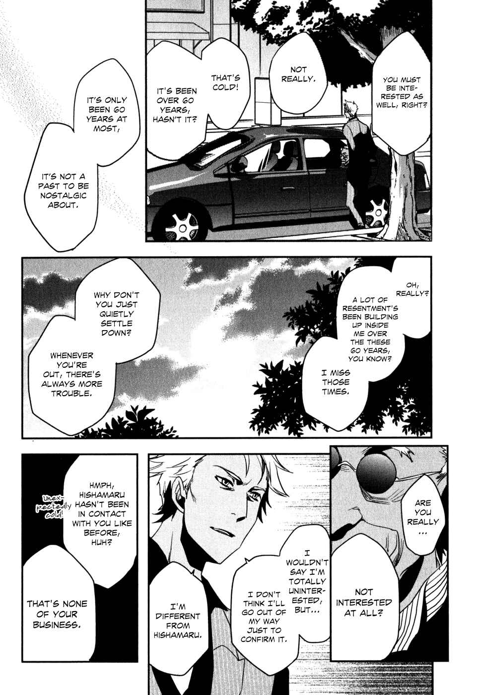 Page 23 Chapter 13 Tokyo Ravens