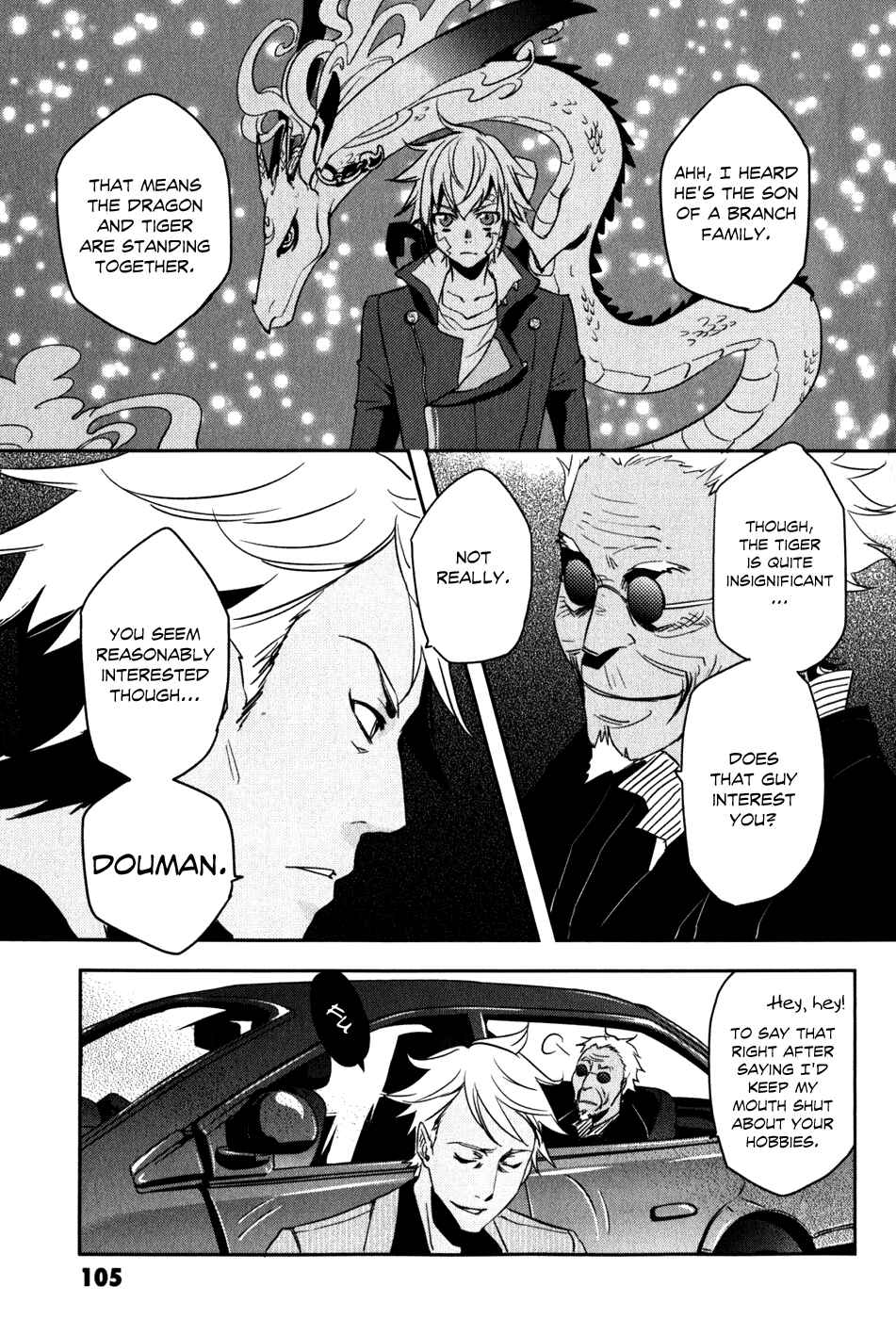 Page 26 Chapter 13 Tokyo Ravens