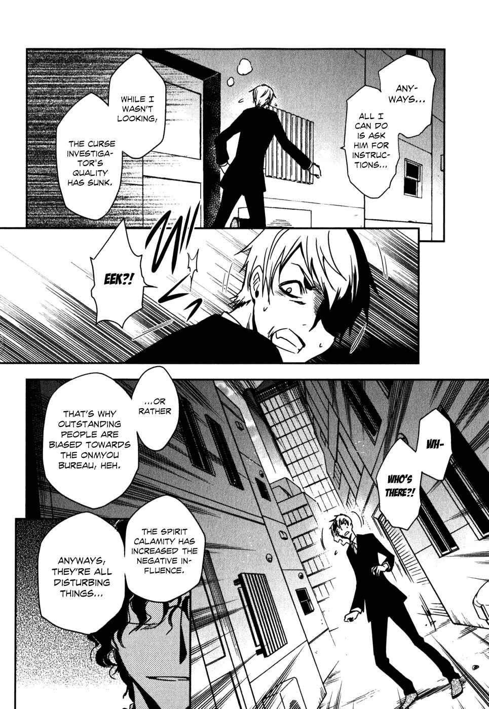Page 29 Chapter 13 Tokyo Ravens